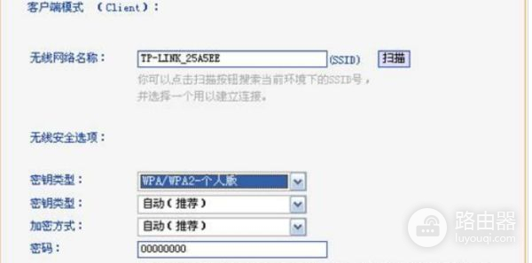 无线ap可以和路由器直接连接吗(无线路由器和无线ap可以做桥接吗)