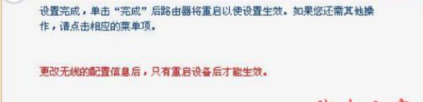 无线ap可以和路由器直接连接吗(无线路由器和无线ap可以做桥接吗)