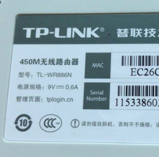 手机怎么进入无线路由器的设置界面(手机进路由器设置方法)