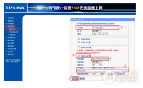 为什么使用路由器以后延迟很高(路由器网络慢是什么原因)