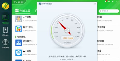 为什么使用路由器以后延迟很高(路由器网络慢是什么原因)