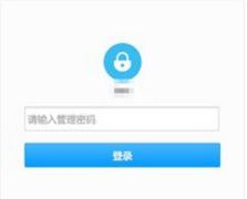 小米路由器的穿墙功能到底怎么样(小米路由器怎么设置穿墙模式)