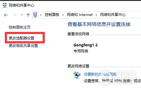 笔记本连接有线路由器要怎么设置(怎么用笔记本连接网线和路由器)