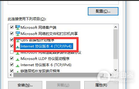 笔记本连接有线路由器要怎么设置(怎么用笔记本连接网线和路由器)