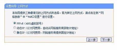 路由器设置连接出现故障怎么办(路由器设置错误如何处理)