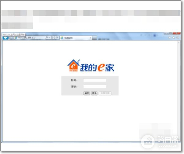 最详细讲解家用路由器路由器怎么安装(路由器安装步骤图解)