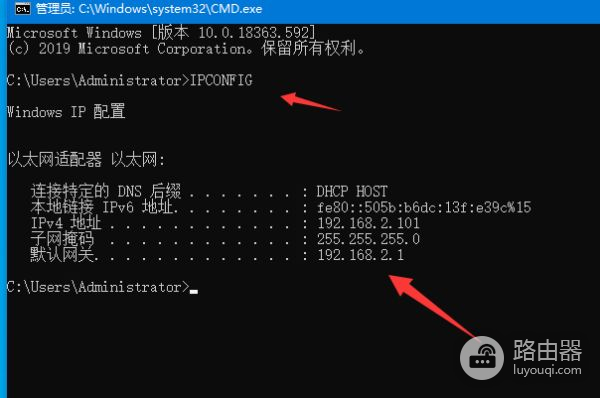 路由器怎样设置频率(无线路由器频段如何修改)