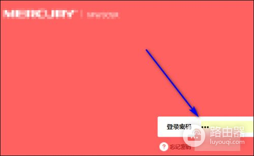 怎么隐藏自己的wifi让别人搜不到(怎么把wifi隐藏起来别人找不到)