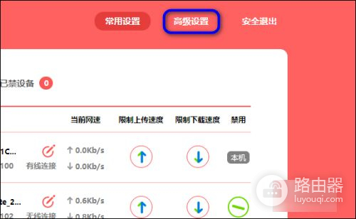 怎么隐藏自己的wifi让别人搜不到(怎么把wifi隐藏起来别人找不到)