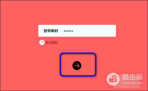 怎么隐藏自己的wifi让别人搜不到(怎么把wifi隐藏起来别人找不到)