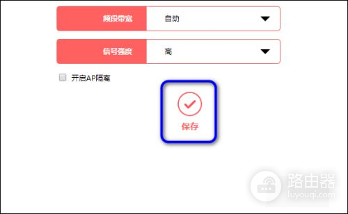 怎么隐藏自己的wifi让别人搜不到(怎么把wifi隐藏起来别人找不到)