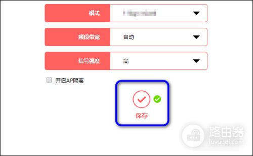 怎么隐藏自己的wifi让别人搜不到(怎么把wifi隐藏起来别人找不到)