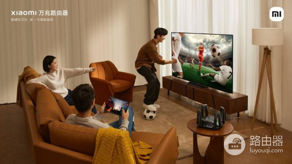 小米路由器迄今最强配置产品,Xiaomi万兆路由器正式发布