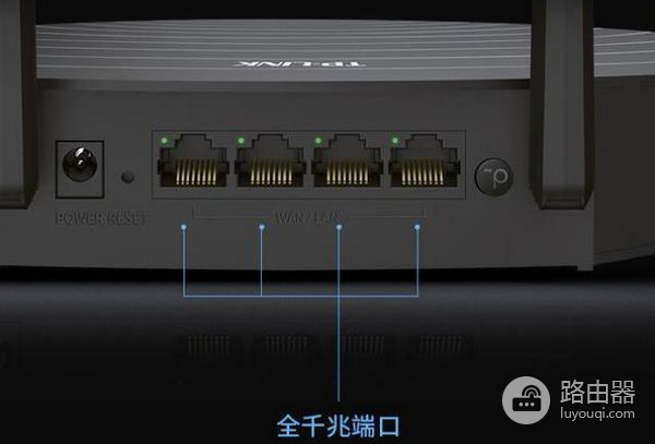 百兆宽带要用什么路由器好(100兆宽带用什么路由器)