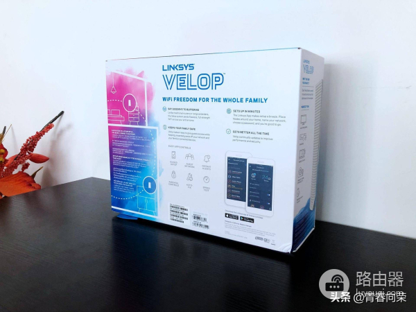 消灭死角大作战！两款领势(LINKSYS)路由器Mesh组网体验