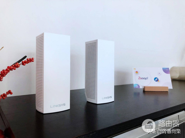 消灭死角大作战！两款领势(LINKSYS)路由器Mesh组网体验