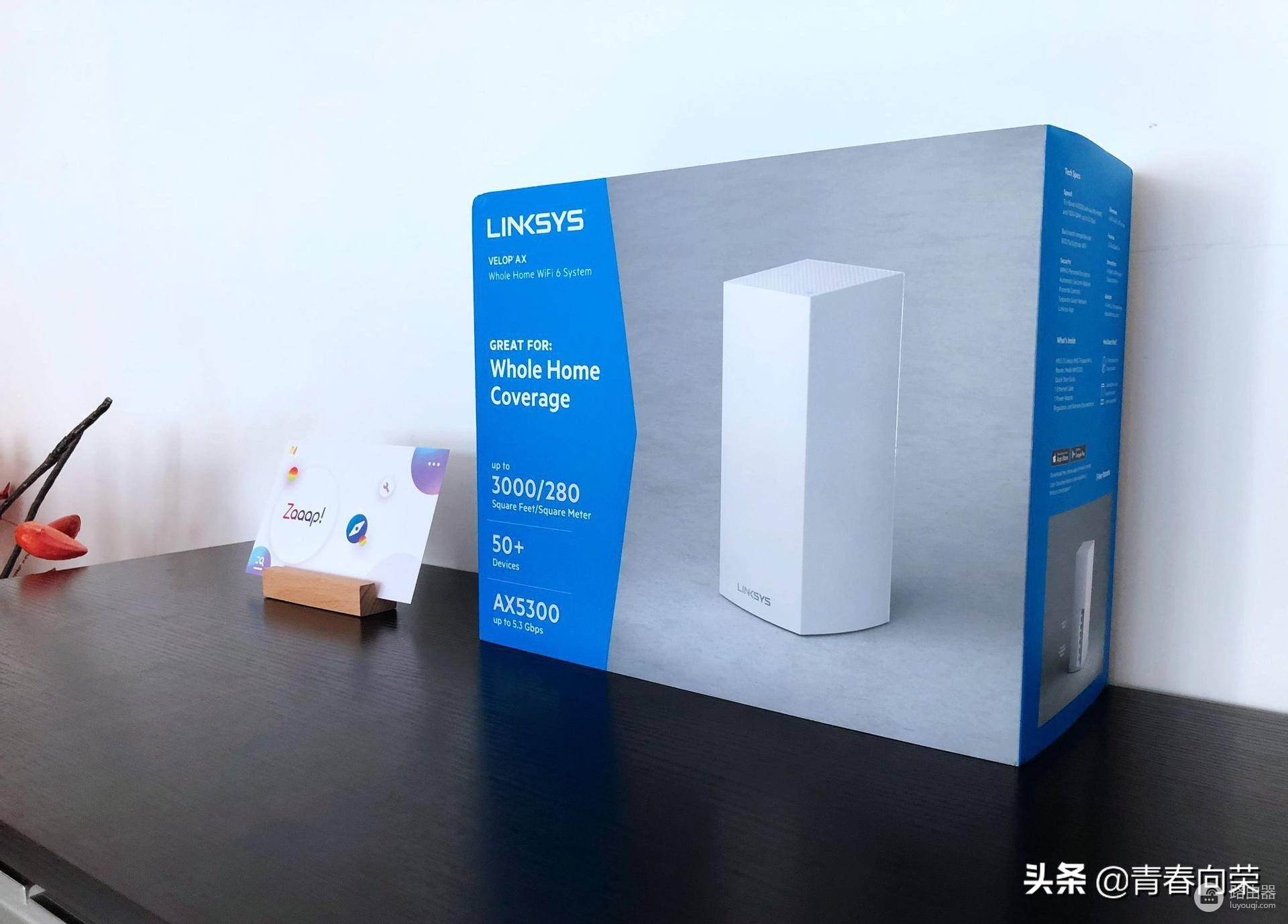 消灭死角大作战！两款领势(LINKSYS)路由器Mesh组网体验