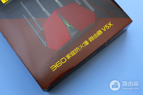 比WiFi6更实用,360防火墙路由器V5X,为游戏加速为家庭网络护航