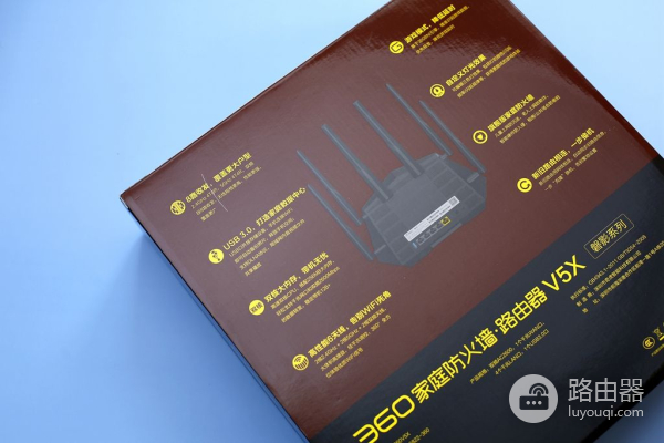 比WiFi6更实用,360防火墙路由器V5X,为游戏加速为家庭网络护航