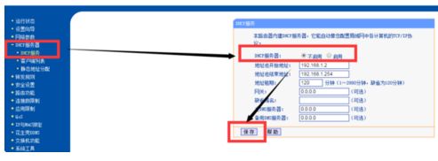 光猫同时接路由器和电脑要怎样连接(光猫上同时接路由器和电脑要怎样连接)