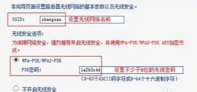 移动光猫和路由器的正确连接方法(移动光猫怎么连接无线路由器)