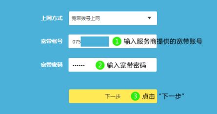 移动光猫和路由器的正确连接方法(移动光猫怎么连接无线路由器)