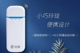 没有电脑和宽带网线怎么装路由器(怎么样在没有宽带的情况下装wifi)