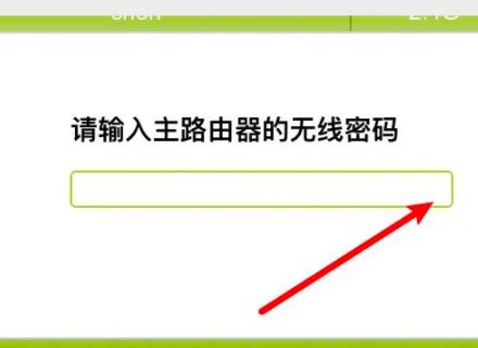 路由器连接后怎么设置~(链接路由器怎么设置)