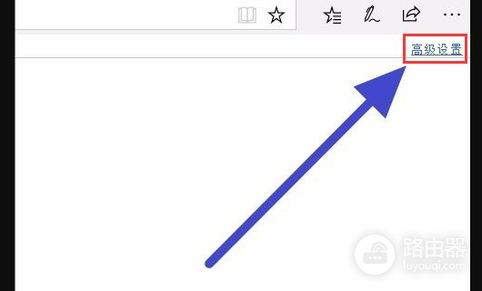 怎么查看荣耀路由里上网的密码(华为路由器如何查看wifi密码)