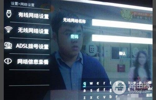 电视连接不上路由器了(小米电视连不上Wi)