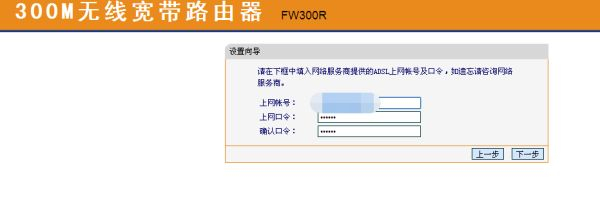 路由连接天猫怎么连(猫和路由器线怎么连接)