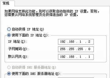 三星笔记本怎样连接路由器宽带(三星路由器怎么设置)