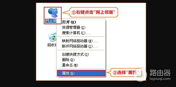 无线路由器插宽带网线(无线路由器怎么设置宽带上网)