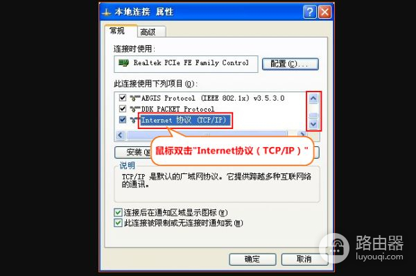 无线路由器插宽带网线(无线路由器怎么设置宽带上网)