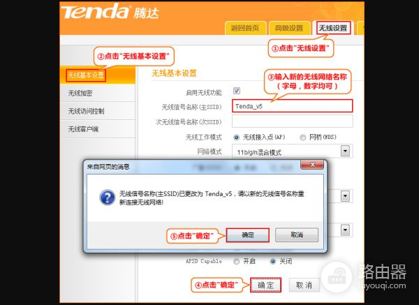 无线路由器插宽带网线(无线路由器怎么设置宽带上网)