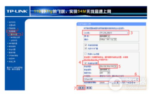 换了新路由器之后网速很慢(新换了路由器之后网速变慢)