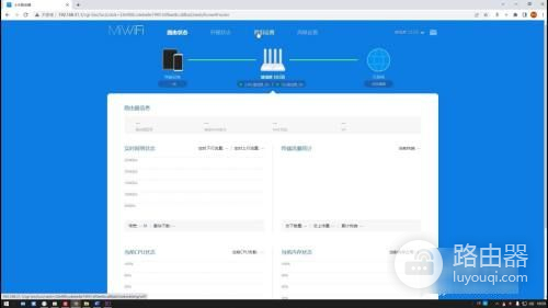 小米路由器怎么设置wifi密码(小米4c路由器设置教程)