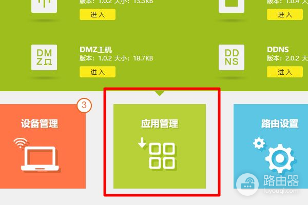 如何用无线路由器来延长无线信号的距离(无线路由器怎么设置距离)
