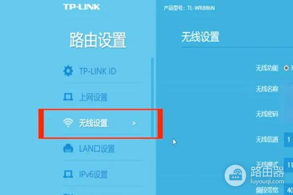 路由器重置后上不了网怎么办(wifi重置后不能上网怎么办)