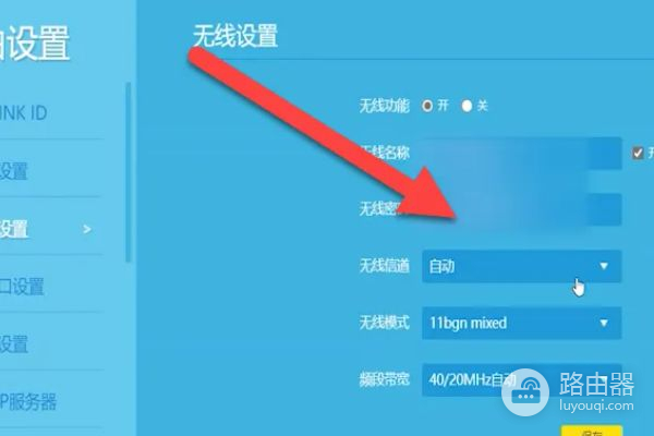 路由器重置后上不了网怎么办(wifi重置后不能上网怎么办)