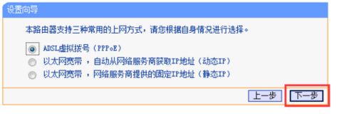 路由器装好后电脑就连不上网络了怎么办(电脑换了新的路由器就连不上网怎么办)