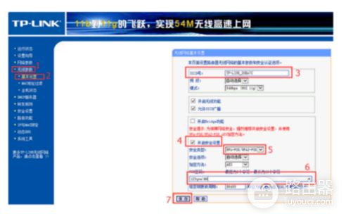 路由器装好后电脑就连不上网络了怎么办(电脑换了新的路由器就连不上网怎么办)