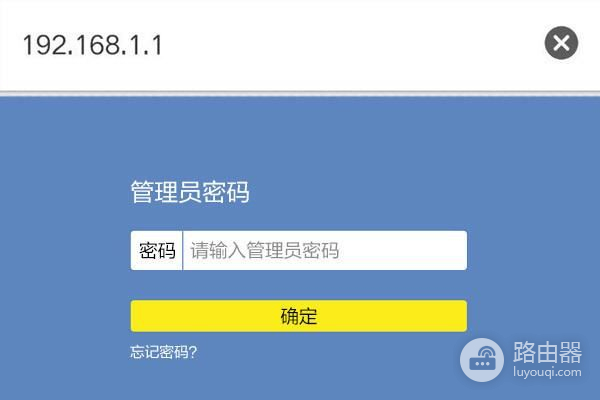 win10自带的浏览器怎么进入路由器(路由器网址怎么打开)