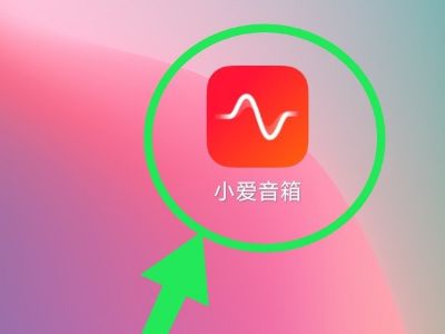 小爱音箱连不上WiFi怎么办(小爱音箱无法连接WiFi怎么办)