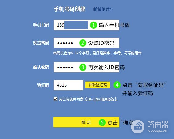 怎么改电脑路由器的wifi名字(电脑怎么调路由器)