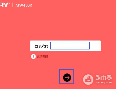 怎么删除路由器DHCP里的其他用户(怎么把无线路由器中的其他人移除)