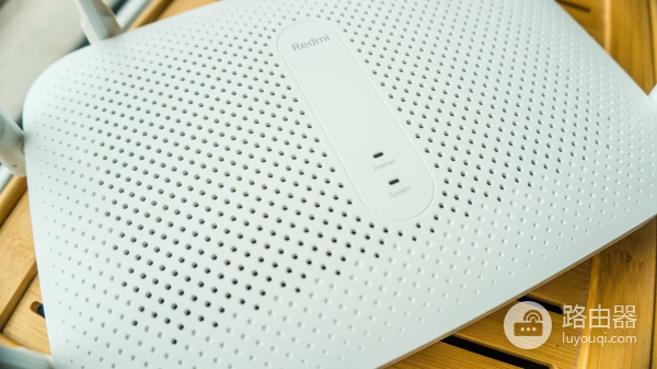 Redmi路由器AC2100——家用路由的选择