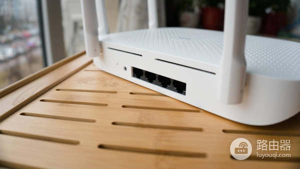 Redmi路由器AC2100——家用路由的选择