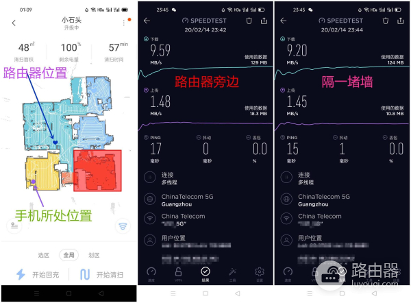 小米AIoT路由器AX3600开箱体验:真香!Wi-Fi6路由只要599元