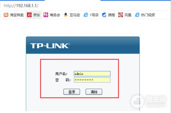 一个宽带账号怎样接两个wifi路由器(移动宽带接两个无线路由器要怎么接)